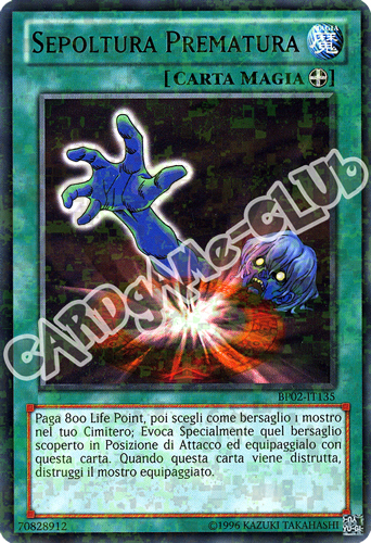 BP02-IT135 Sepoltura Prematura rara mosaico unlimited (IT)