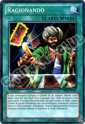 BP02-IT139 Ragionando comune unlimited (IT)