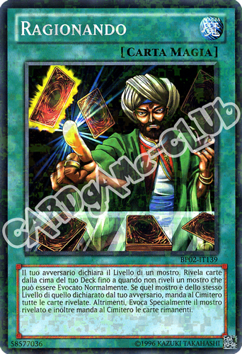 BP02-IT139 Ragionando comune mosaico unlimited (IT)