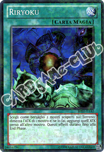 BP02-IT142 Riryoku comune mosaico unlimited (IT)