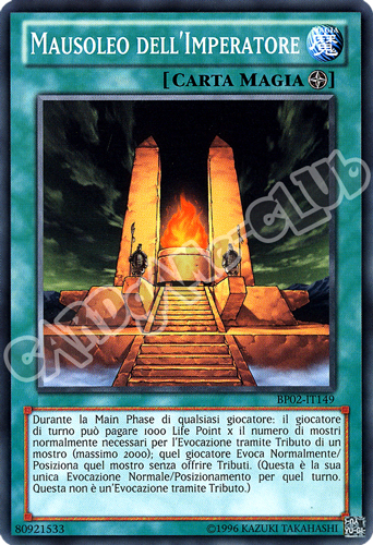 BP02-IT149 Mausoleo dell'Imperatore comune unlimited (IT)
