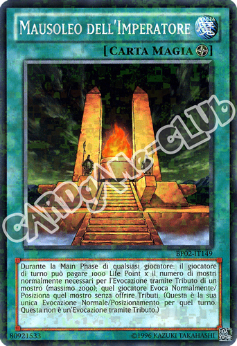 BP02-IT149 Mausoleo dell'Imperatore comune mosaico unlimited (IT)