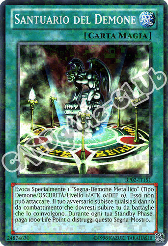 BP02-IT151 Santuario del Demone comune mosaico unlimited (IT)