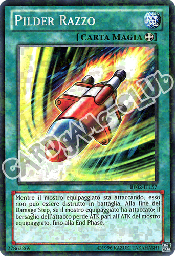 BP02-IT157 Pilder Razzo comune mosaico unlimited (IT)