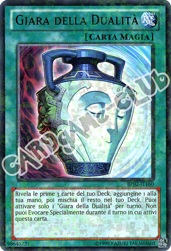 BP02-IT160 Giara della Dualita' rara mosaico unlimited (IT)