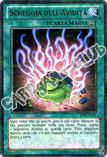 BP02-IT165 Scheggia dell'Avidita' rara mosaico unlimited (IT)