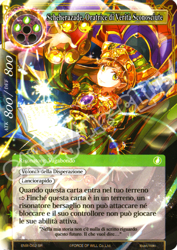 ENW1-IT062 Scheherazade, Oratrice di Verita' Sconosciute super rara normale (IT) -NEAR MINT-