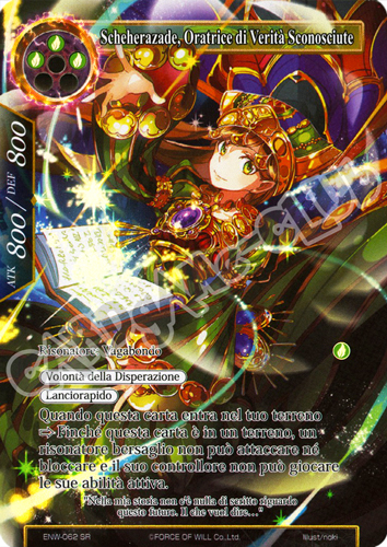 ENW1-IT062 Scheherazade, Oratrice di Verita' Sconosciute super rara parallel (IT) -NEAR MINT-
