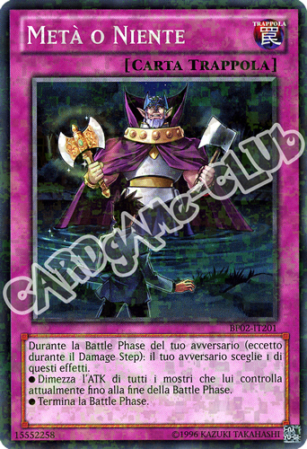 BP02-IT201 Meta' o Niente comune mosaico unlimited (IT)