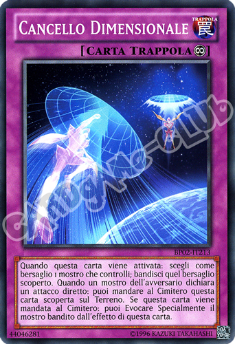 BP02-IT213 Cancello Dimensionale comune unlimited (IT)