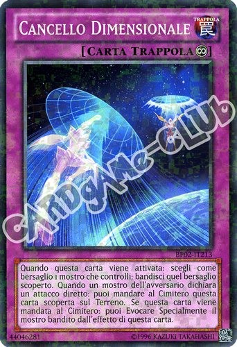 BP02-IT213 Cancello Dimensionale comune mosaico unlimited (IT)