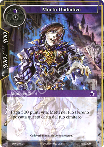 ENW1-IT074 Morto Diabolico comune normale (IT) -NEAR MINT-