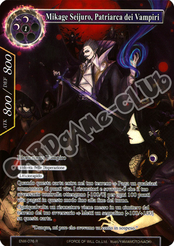 ENW1-IT076 Mikage Seijuro, Patriarca dei Vampiri rara parallel (IT) -NEAR MINT-