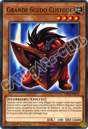 LEDD-ITA12 Grande Scudo Custode comune 1a Edizione (IT) -NEAR MINT-