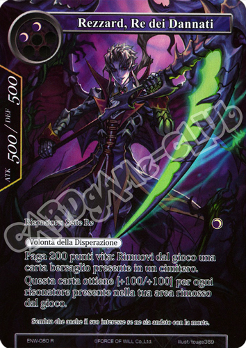 ENW1-IT080 Rezzard, Re dei Dannati rara parallel (IT) -NEAR MINT-