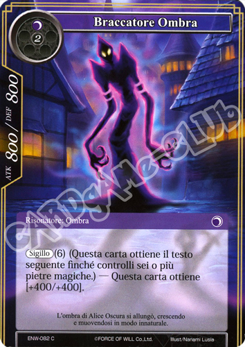 ENW1-IT082 Braccatore Ombra comune normale (IT) -NEAR MINT-