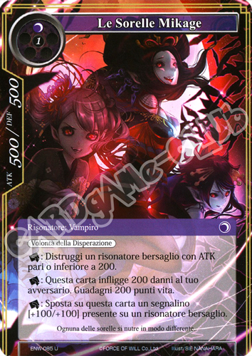 ENW1-IT085 Le Sorelle Mikage non comune normale (IT) -NEAR MINT-