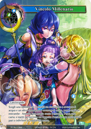 2017-IT0R1 Vincolo Millenario rara foil (IT) -NEAR MINT-