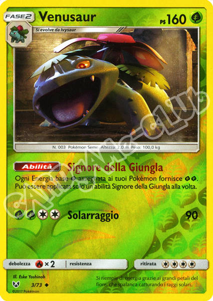 03 / 73 Venusaur non comune foil reverse (IT) -NEAR MINT-