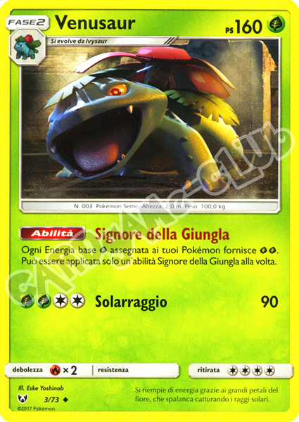 03 / 73 Venusaur non comune normale (IT) -NEAR MINT-
