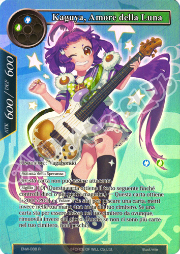 ENW1-IT088 Kaguya, Amore della Luna rara parallel (IT) -NEAR MINT-