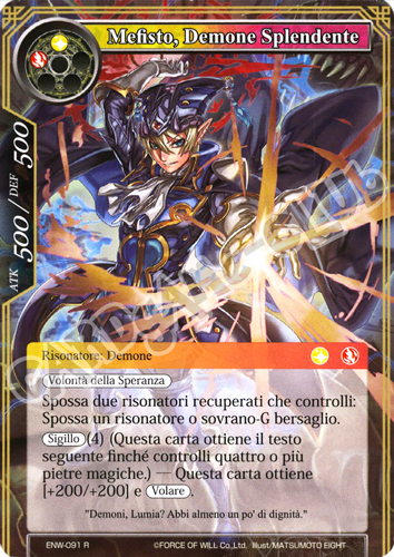 ENW1-IT091 Mefisto, Demone Splendente rara normale (IT) -NEAR MINT-
