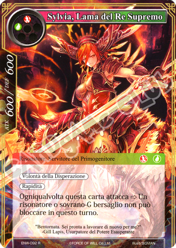 ENW1-IT092 Sylvia, Lama del Re Supremo rara normale (IT) -NEAR MINT-