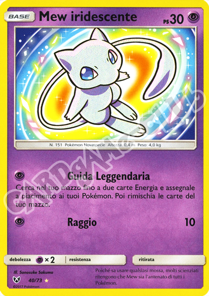 40 / 73 Mew Iridescente shining foil (IT) -NEAR MINT-