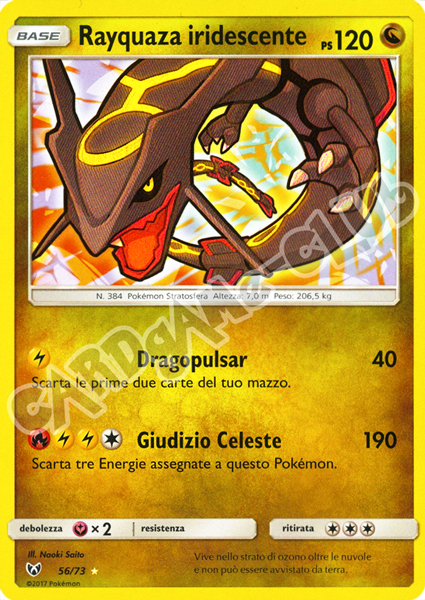 56 / 73 Rayquaza Iridescente shining foil (IT) -NEAR MINT-