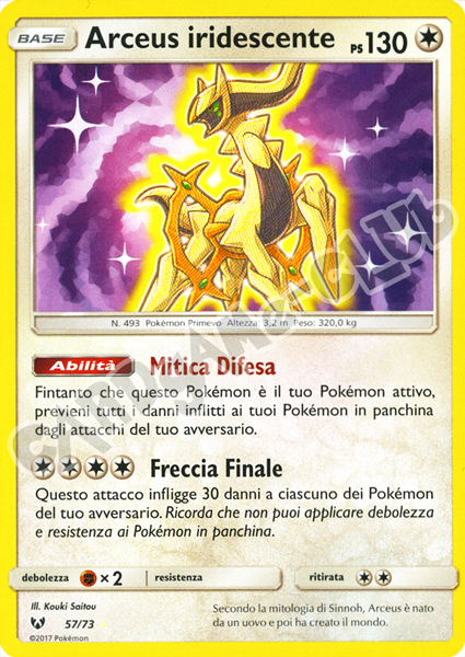 57 / 73 Arceus Iridescente shining foil (IT) -NEAR MINT-