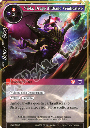 ENW1-IT095 Viola, Drago d'Ebano Vendicativo rara normale (IT) -NEAR MINT-