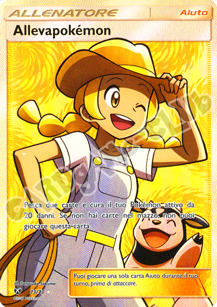 73 / 73 Allevapokemon ultra rara foil (IT) -NEAR MINT-