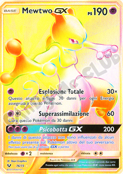 76 / 73 Mewtwo GX rara segreta foil (IT) -NEAR MINT-