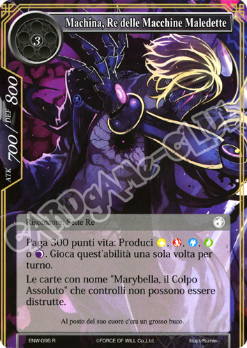 ENW1-IT096 Machina, Re delle Macchine Maledette rara normale (IT) -NEAR MINT-