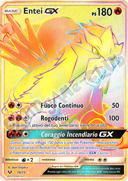 74 / 73 Entei GX rara segreta foil (IT) -NEAR MINT-