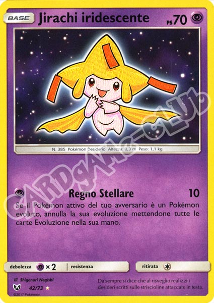 42 / 73 Jirachi Iridescente shining foil (IT) -NEAR MINT-