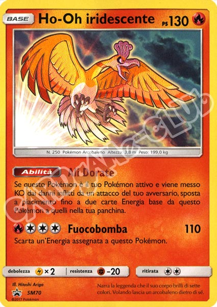 SM70 Ho-Oh Iridescente shining foil (IT) -NEAR MINT-