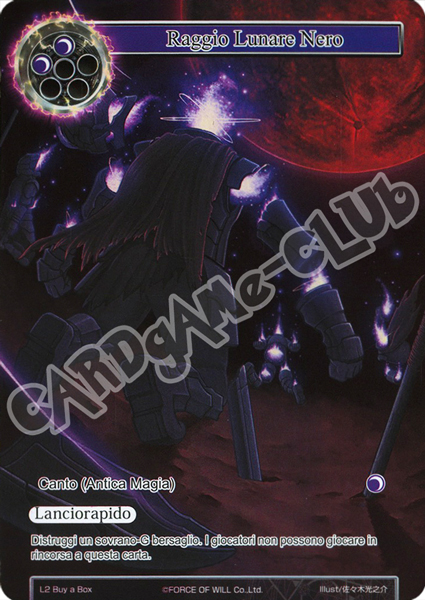2016-IT0L2 Raggio Lunare Nero rara foil (IT) -NEAR MINT-