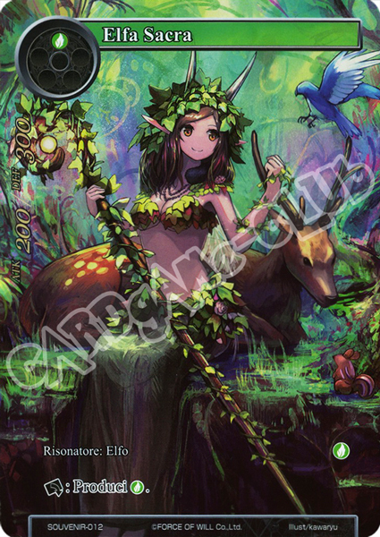 2012-ITS12 Elfa Sacra rara foil (IT) -NEAR MINT-