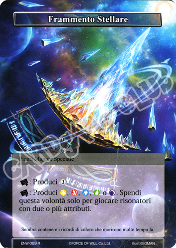 ENW1-IT099 Frammento Stellare rara normale (IT) -NEAR MINT-