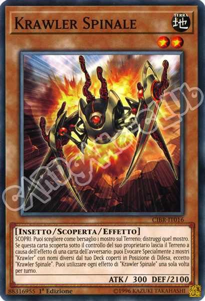CIBR-IT016 Krawler Spinale comune 1a Edizione (IT) -NEAR MINT-
