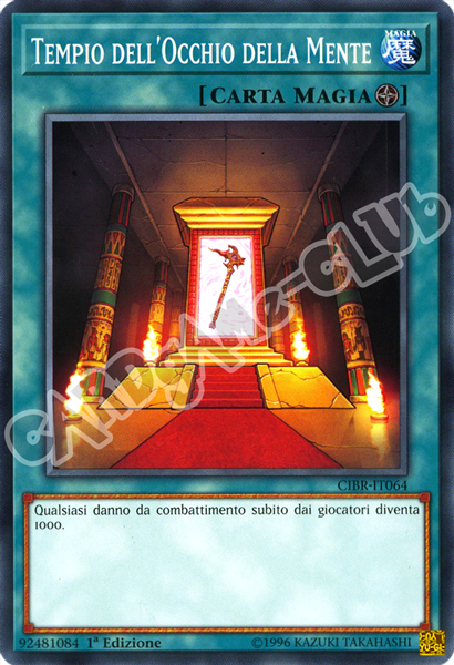CIBR-IT064 Tempio dell'Occhio della Mente comune 1a Edizione (IT) -NEAR MINT-