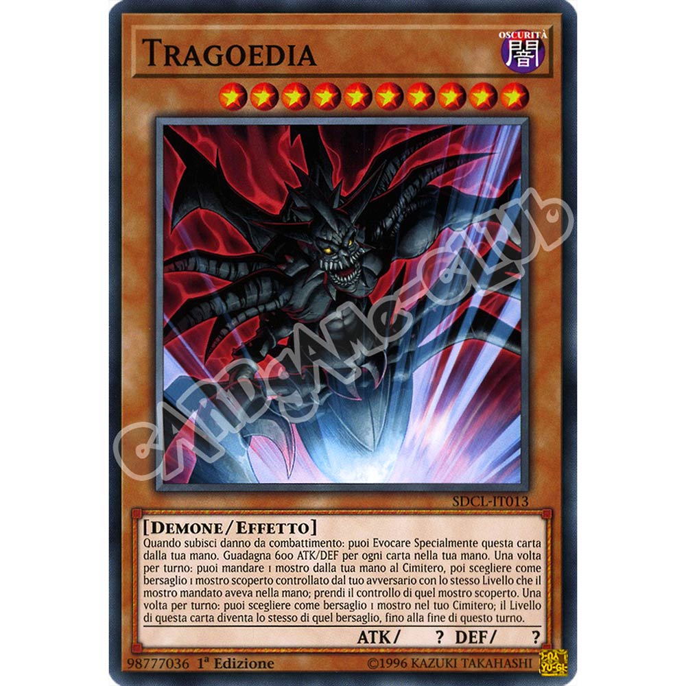 SDCL-IT013 Tragoedia comune 1a edizione (IT) -NEAR MINT-