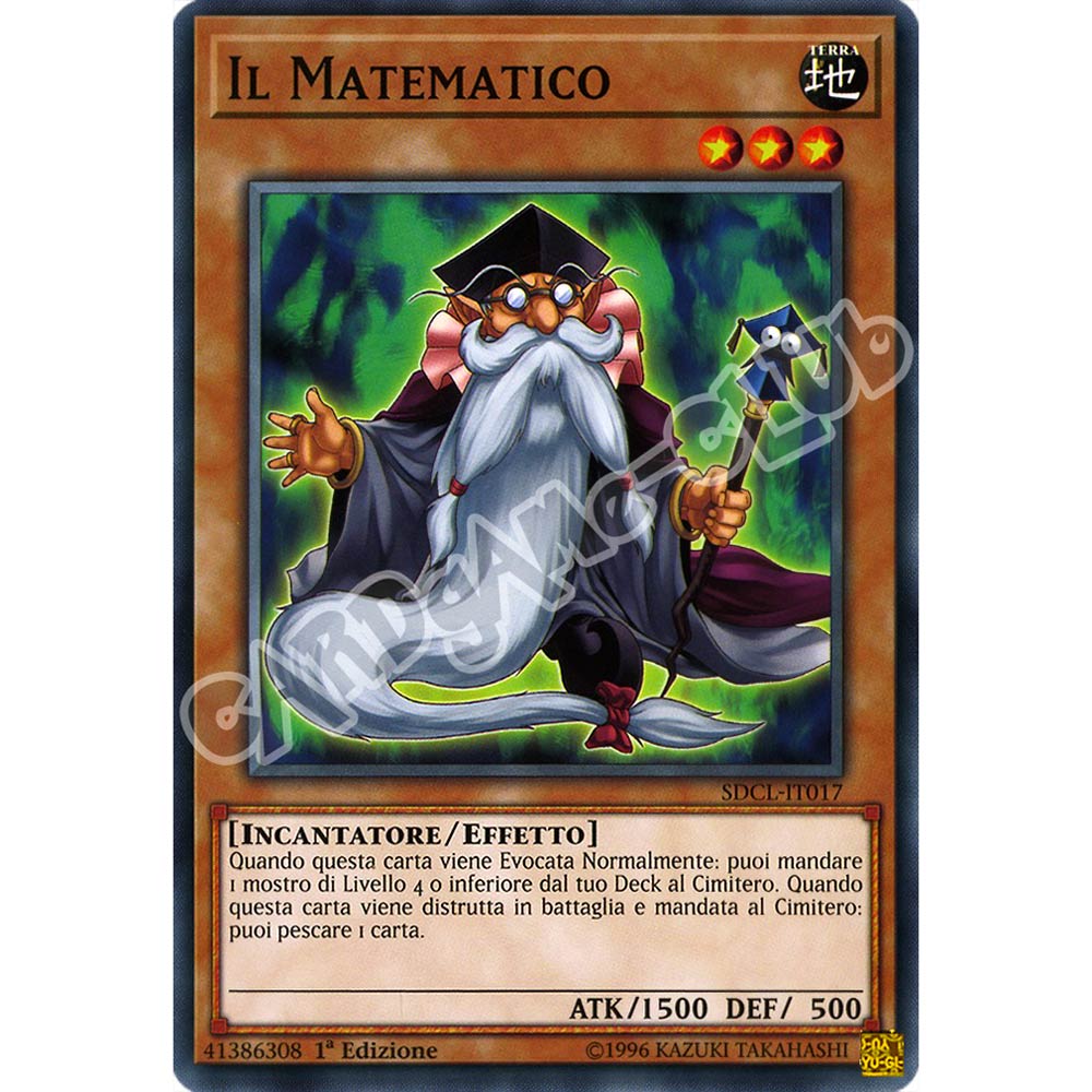 SDCL-IT017 Il Matematico comune 1a edizione (IT) -NEAR MINT-