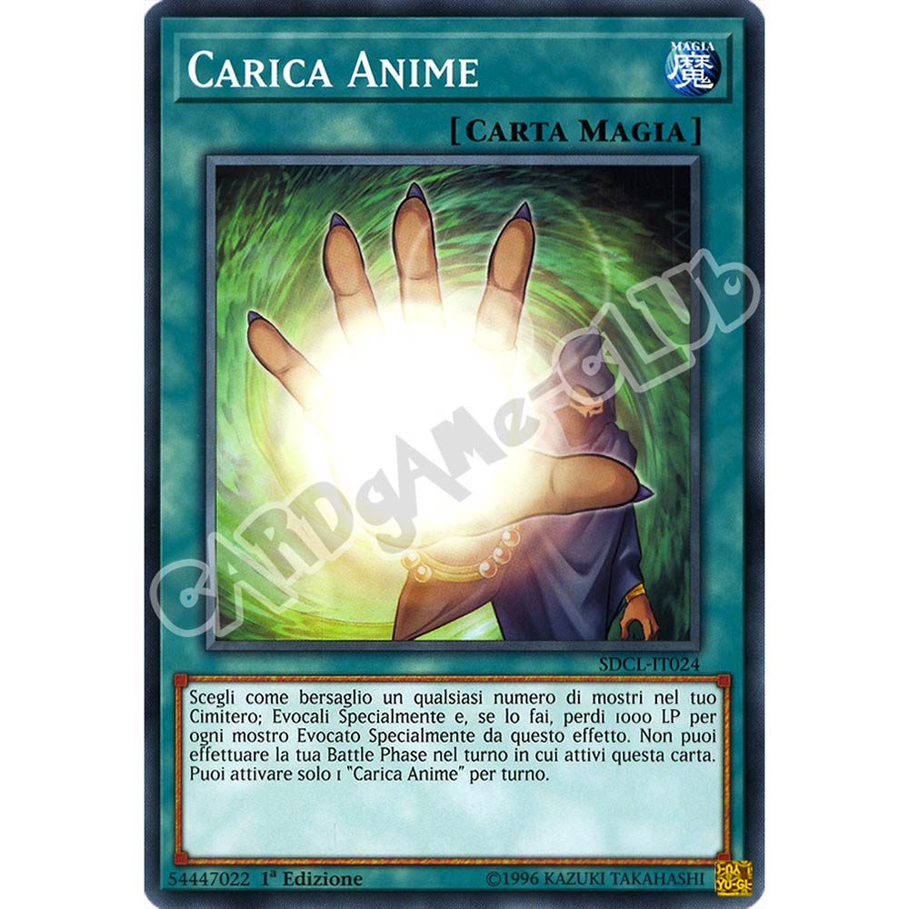 SDCL-IT024 Carica Anime comune 1a edizione (IT) -NEAR MINT-