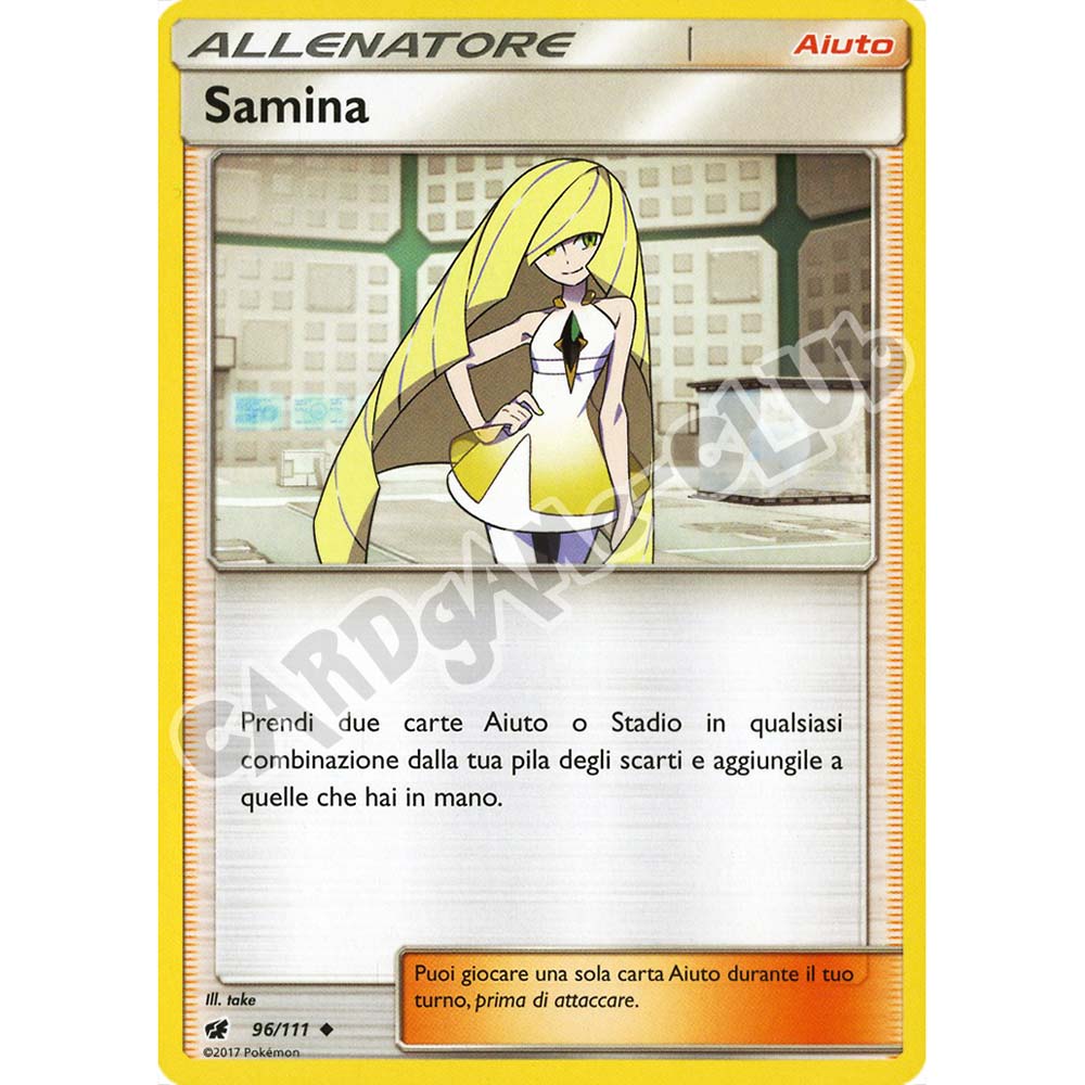 096 / 111 Samina non comune normale (IT) -NEAR MINT-