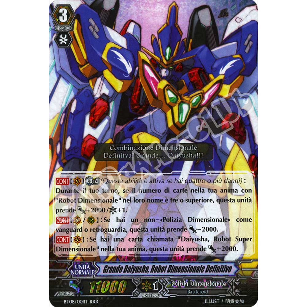 BT08-IT001 Grande Daiyusha, Robot Dimensionale Definitivo tripla rara foil (IT) -NEAR MINT-