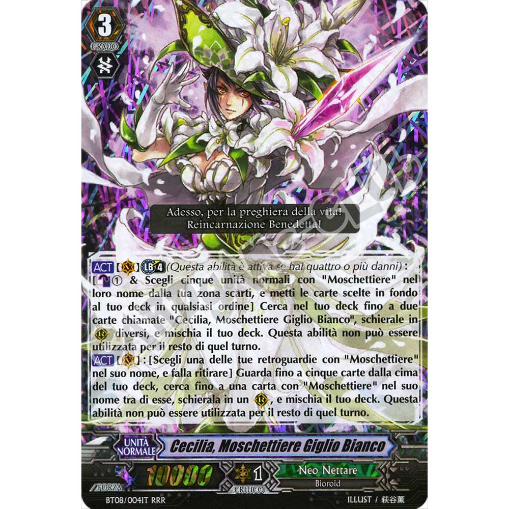 BT08-IT004 Cecilia, Moschettiere Giglio Bianco tripla rara foil (IT) -NEAR MINT-
