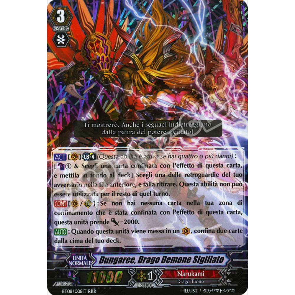 BT08-IT008 Dungaree, Drago Demone Sigillato tripla rara foil (IT) -NEAR MINT-