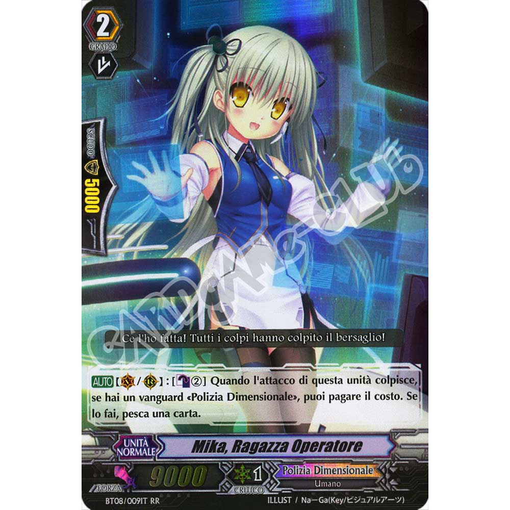 BT08-IT009 Mika, Ragazza Operatore doppia rara foil (IT) -NEAR MINT-
